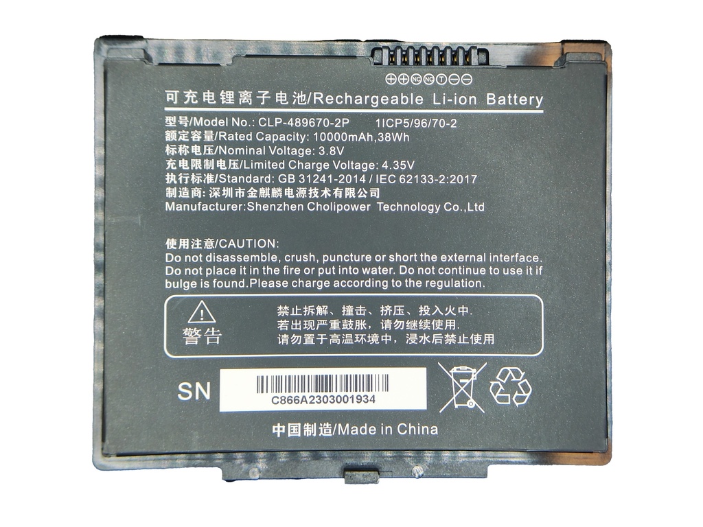 Replacement Battery COLOSSUS A803 - A103 SPARTAN A800 - A100
